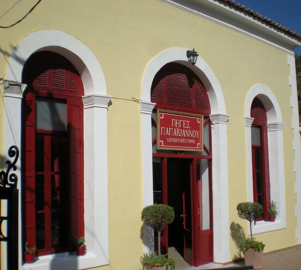 Difo Hotel Loutra Edipsou  Exterior foto